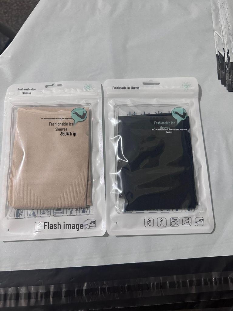 Unisex Ice Silk UV Protection Arm Sleeves: Sunshield for Men & Women