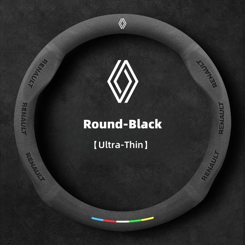 Внутренние наклейки Замшевая накладка на руль автомобиля Для Renault Scenic Clio Laguna 2 3 4 5 Kangoo Fluence Megane Trafic Talisman Tw