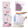 S/M/L Home Bra/Socks/Lingerie Washing Machine Net Mesh Laundry Bags Zipper Basket Pouch Wash Bags
