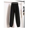 Contrasting Striped Patchwork Sweatpants High-waisted Baggy Casual Pants