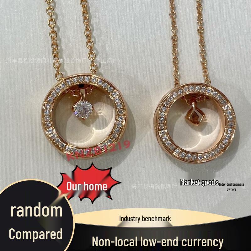 18k Gold Ice Moon & Bean Pendant Necklace Set with Diamond Pattern Choker