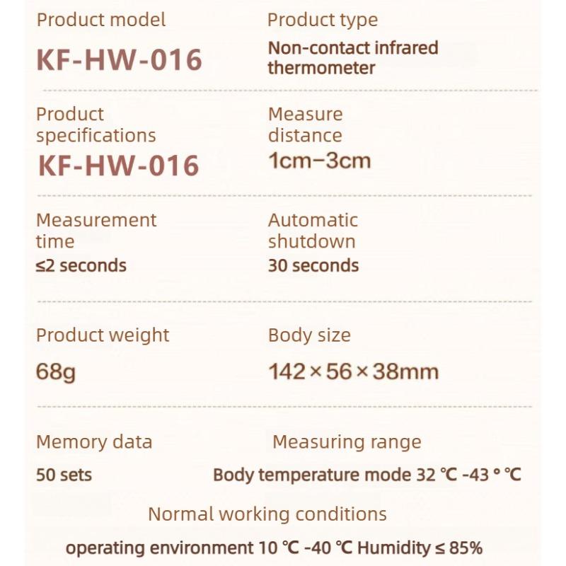 Cofoe Infrared Forehead & Ear Thermometer KF-HW-016 - Dual-Mode High-Precision Electronic Thermometer for Home Use