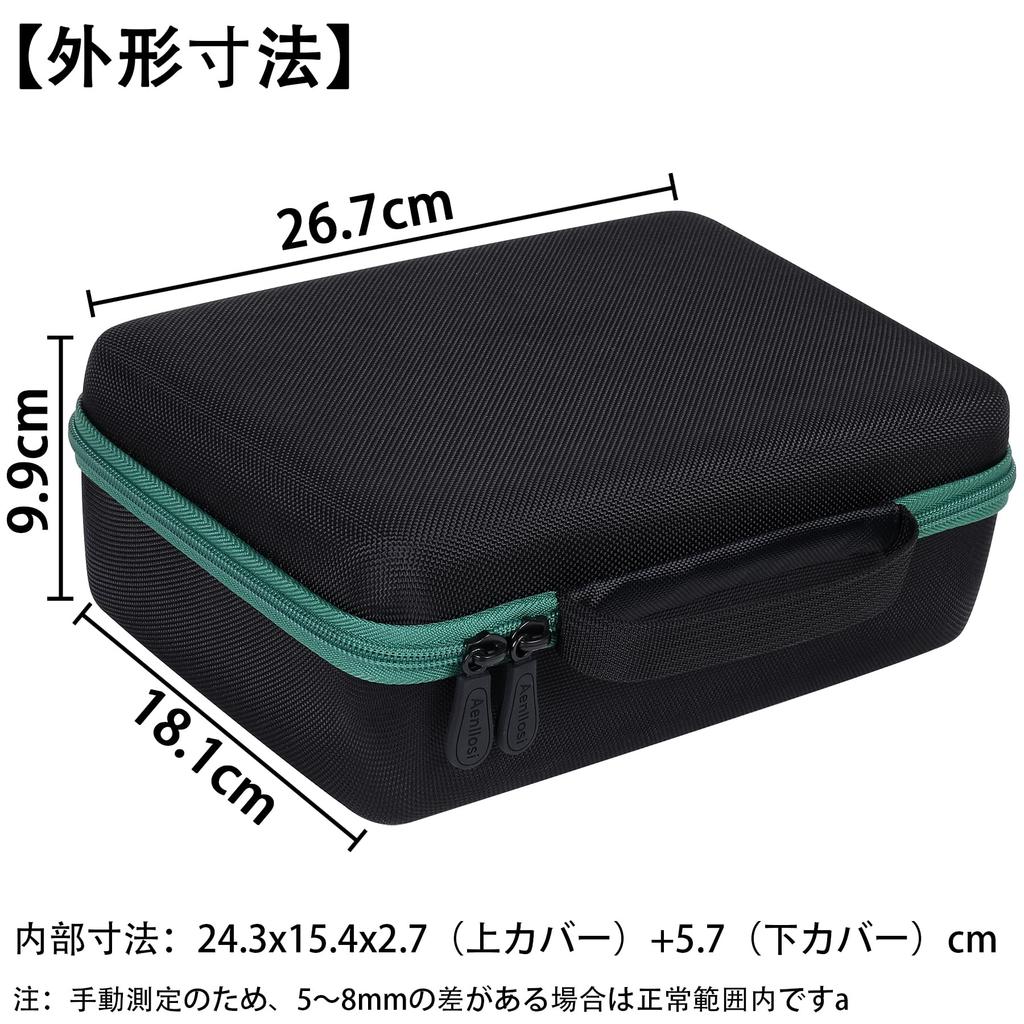 HiKOKI 18V/10.8V Rechargeable Air Duster RA18DA/RA12DA Storage Case (Case Only) - Aenllosi