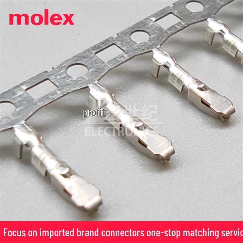 Molex 205342-5128 Original Gold Connector Terminal 24-26AWG