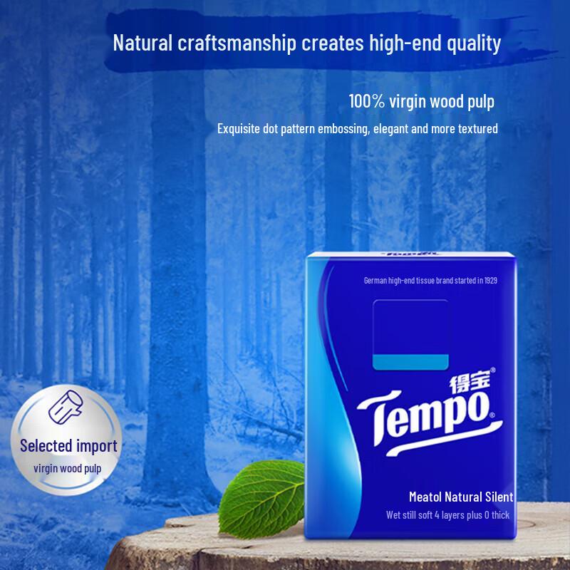 Tempo Portable Tissues and Antibacterial Soap Bundle