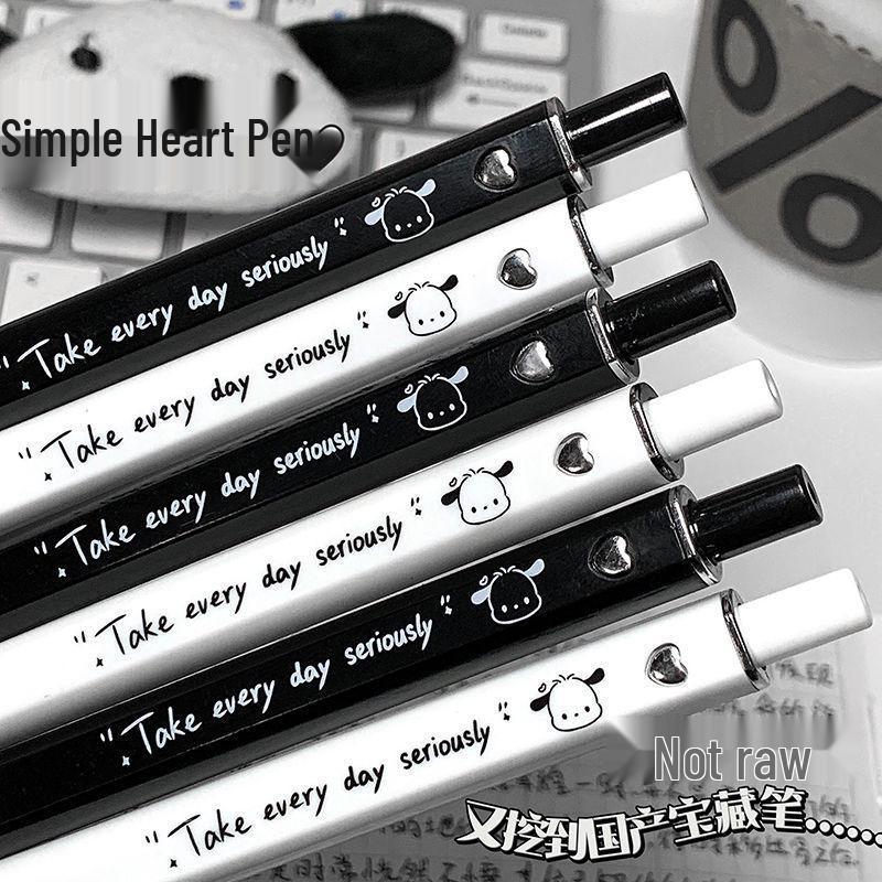 Pochacco Love Heart Black & White Gel Pen – Minimalist Style for Students and Exams