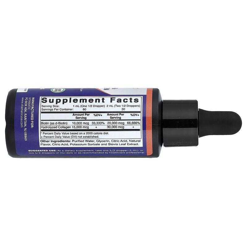 Liquid Biotin & Collagen, 2 fl oz (60 ml)