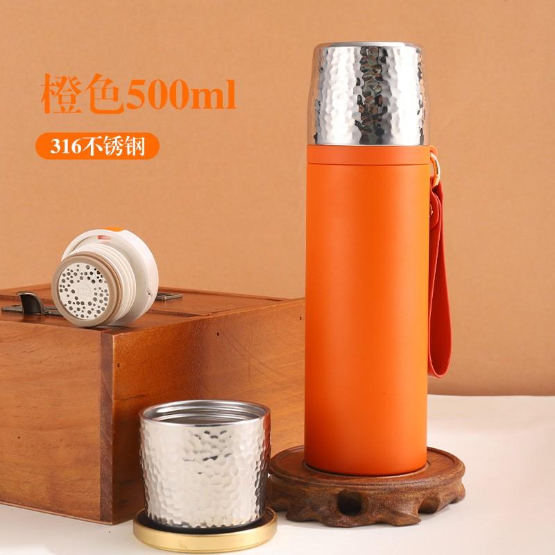Thermos Cup Hammered Lid 316 Stainless Steel Inner Ceramic Coating Business Gift Water Bottle