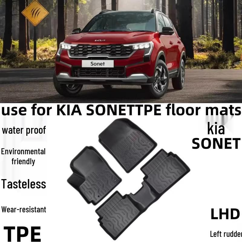 Всепогодные 3D водонепроницаемые коврики из TPE для Kia Sonet 2023-2024+