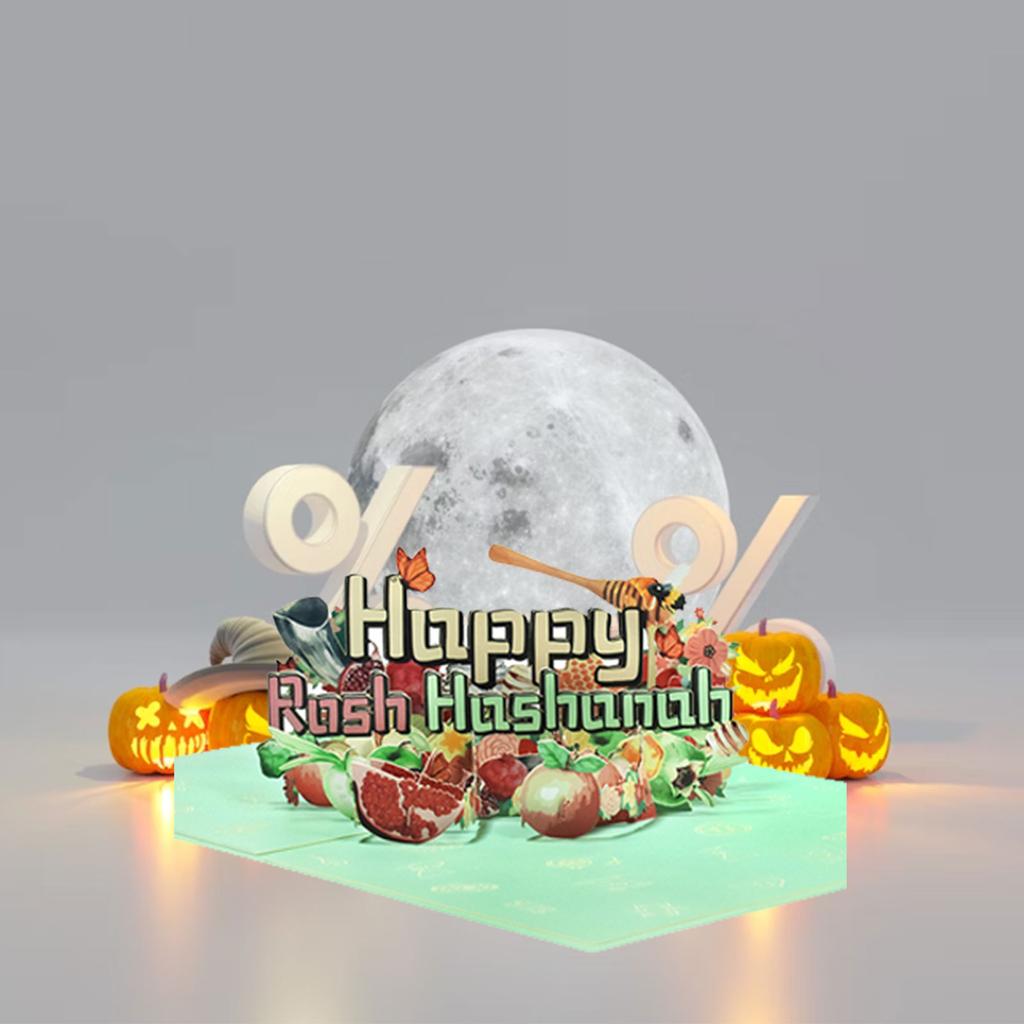 HappyRosh Hashanah поздравительные открытки еврейский новогодний подарок религиозные еврейские подарочные карты Shanah Tova для семьи 15x20 см 1 компл.