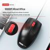 Lenovo KM301 Wired Keyboard & Mouse Combo