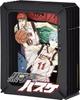 Basketball PAPER Basketball Kuroko's THEATER/Kuroko's PT-272