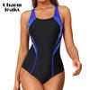 Women's One Piece Swimsuits Athletic Training Bathing Suit Adjustable Strap Swimwear