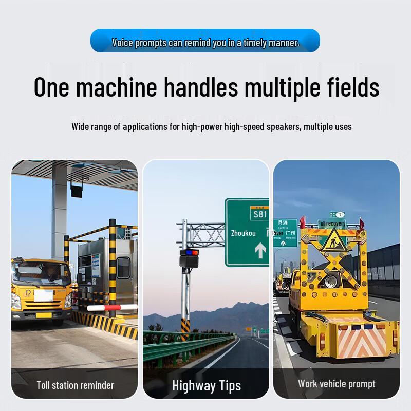 LINGSHENG Emergency Directional Acoustic Device CN plug (adapter included)