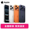 Apple iPhone 17 Pro (Китайская версия)
