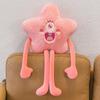 Five Cartoon Pointed Star Long Legged Monster Plush Stuffed Toy Gifts Children