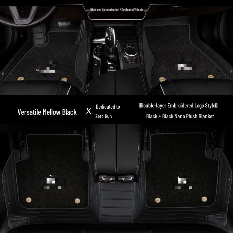 Коврики на весь пол для моделей Leapmotor: C01, B01, C11, C10, B10, S01, T03, Lafa5
