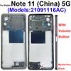 For Xiaomi Redmi Note 11 11s 11E 11R Pro Note 11T Pro+ 4G 5G Front LCD Middle Frame Housing Cover Repair Parts