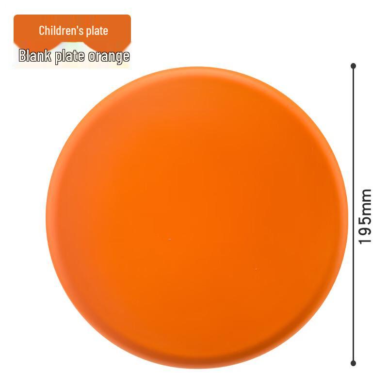 Li Shen'er Kids Safety Dodgeball Discs