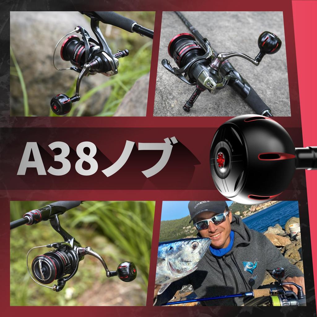 GOMEXUS TIMETRAVLE 38 мм Рукоятка катушки Алюминиевая круглая сменная ручка-кноб для спиннинговых и кастинговых катушек Daiwa Type S и Shimano Type A