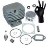 Комплект цилиндра и поршня для Stihl 038 038M 038MW 038MR MS380 MS380N MS380Z 1119 020 1201, 1119 020 1202