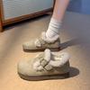 Winter Women's New Thick-soled Plus Velvet Warm Cotton Boots Flat-soled Fashionable Korean Anti-slip Casual Buckle Cotton Shoes