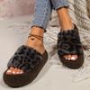 Women'S Cozy Leopard Print Slippers - Soft Fleece Lined, Warm & Comfortable Home Shoes with TPU Sole, Casual Style for Indoor Use, Indoor Slippers