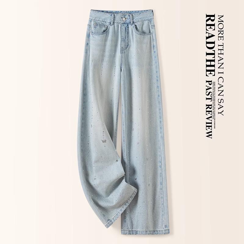 Женские прямые джинсы с высокой талией и стразами