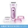 Genuine Braun Silk-epil Women's Hair Removal Shaver with Exfoliating Function, LS5160R1, Pink, Washable/Bath-safe