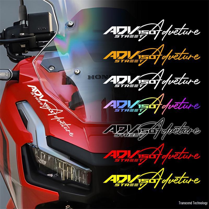 Водонепроницаемые светоотражающие наклейки для мотоцикла Honda ADV150 - Персонализированные декоративные декали для передней фары.