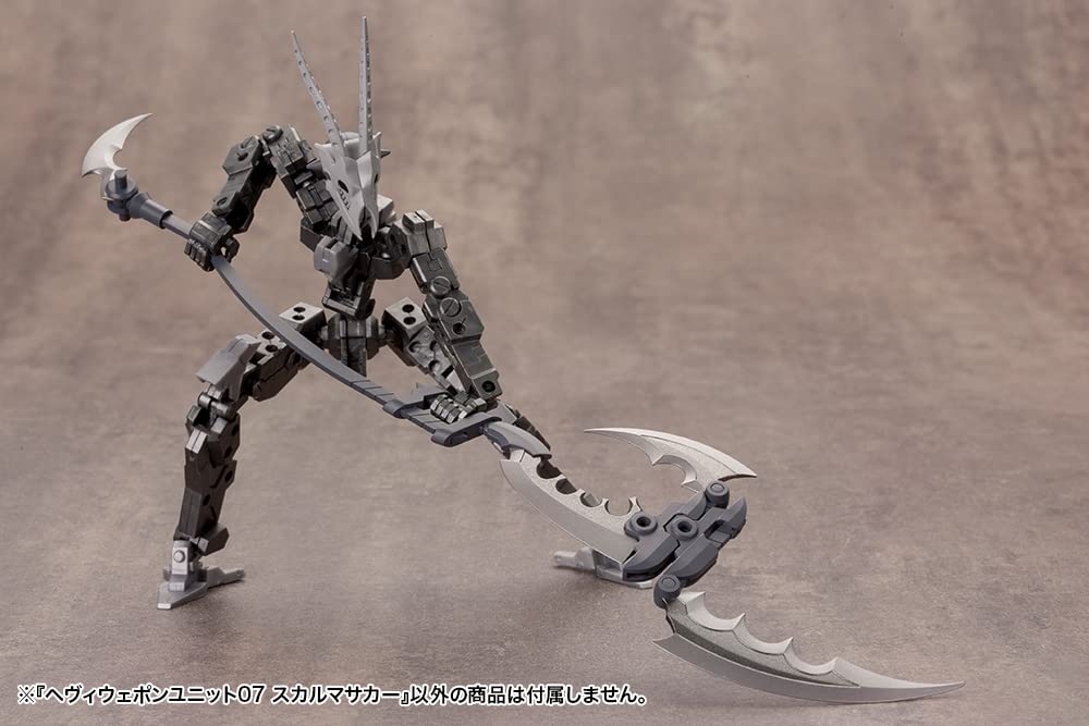 Товары поддержки моделирования KOTOBUKIYA Тяжелое оружие Unit 07 Черепная резня Общая длина 230 мм Пластиковая модель MSG Приблизительно. Немасштаб