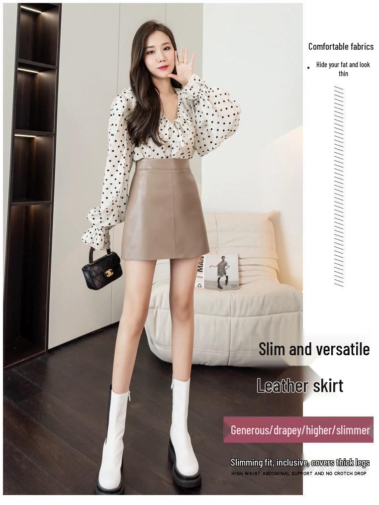 Женская юбка А-силуэта из искусственной кожи с высокой посадкой, коллекция осень/зима 2024 - Приталенный крой, Универсальная короткая юбка