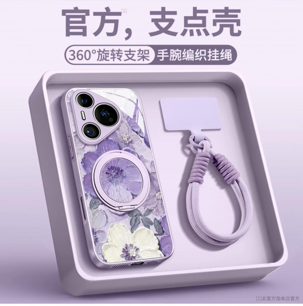 Подходит для чехла мобильного телефона Huawei pura70pro, новый чехол pura80 p50pro + премиальный женский чехол p60PRO