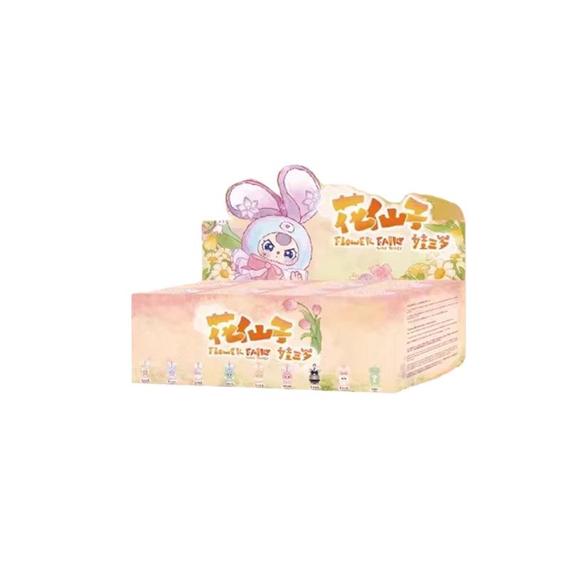 Baby Three Flower Fairy Series Blind Box Trendy Toy Ornament Bow Decoration Cute Doll Backpack Pendant Mystery Box Surprise Gift