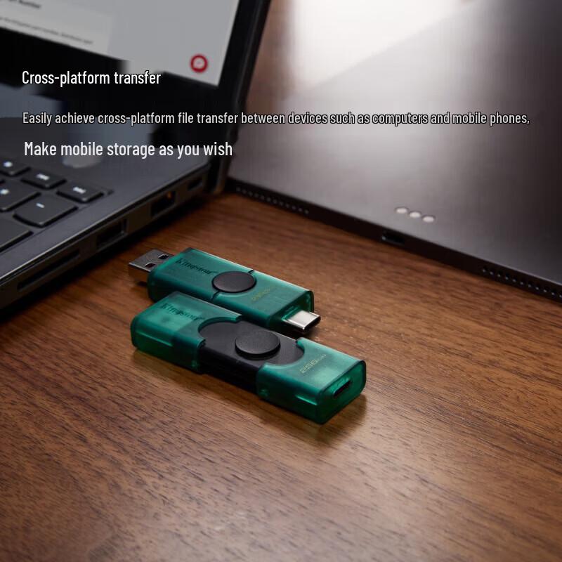 Kingston DataTraveler DTDEG2 128GB USB 3.2 Type-C Двухсторонний накопитель