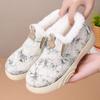 Cotton Shoes Women's New Winter Velvet Wear-resistant Beanie Shoes Warm Casual Work Shoes Wear Mother Cotton Boots