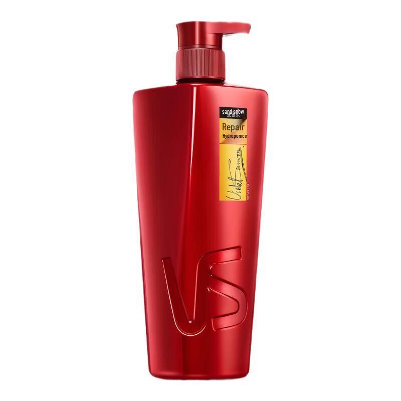 Vidal Sassoon Repairing Hydration Shampoo & Conditioner Set