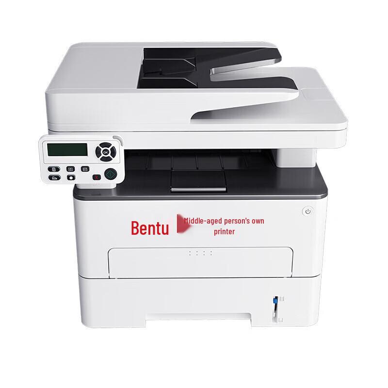 Pantum A4 Laser Printers & Multifunction Devices CN plug (adapter included)