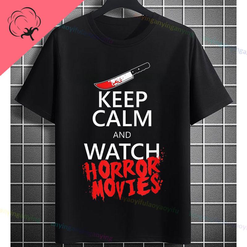 Funny I Just Want To Pet Dogs Watch Horror Movies Graphic Tshirt Short Sleeve 100cotton Casual Streetwear Humor Style Tshirt