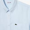 Lacoste Мужская льняная рубашка с коротким рукавом Ch5699 54g T01