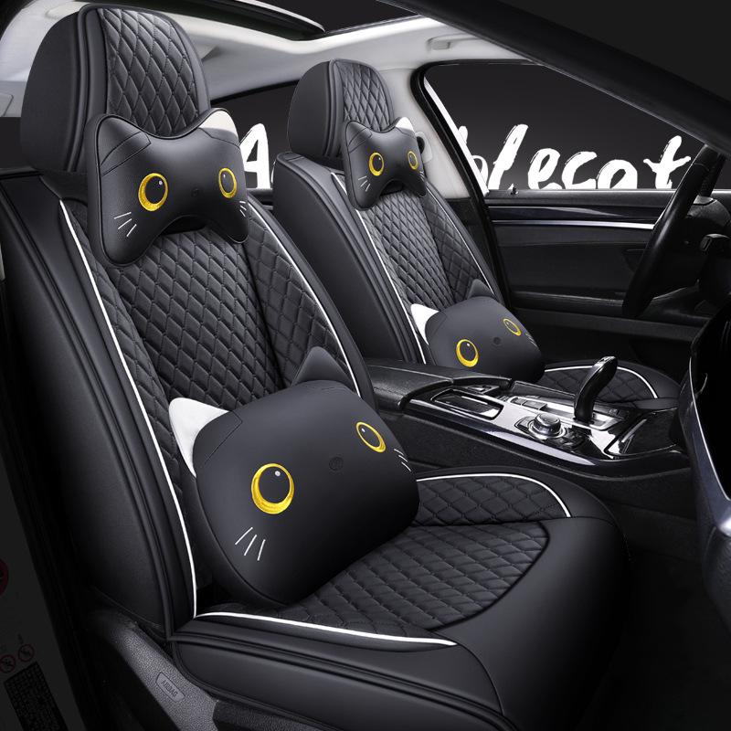 Cartoon Full Coverage Car Seat Cushion for All Seasons - Universal Fit