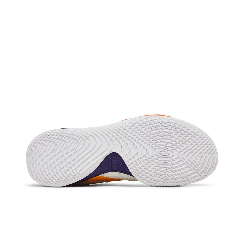 Converse All Star BB Shift 'White Multi-Color' (Unisex) Egret / Bold Mandarin / Amarillo Basketball Shoes 172662C