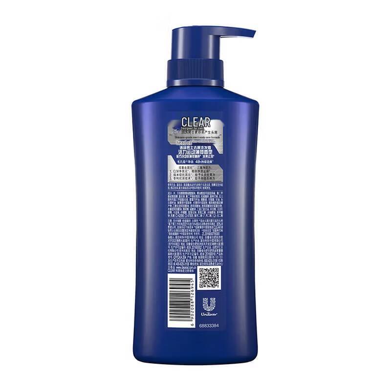 Шампунь против перхоти Clear Men Active Sport