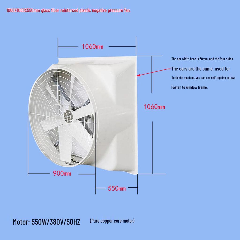 Industrial Negative Pressure Exhaust Fan for Cooling and Ventilation