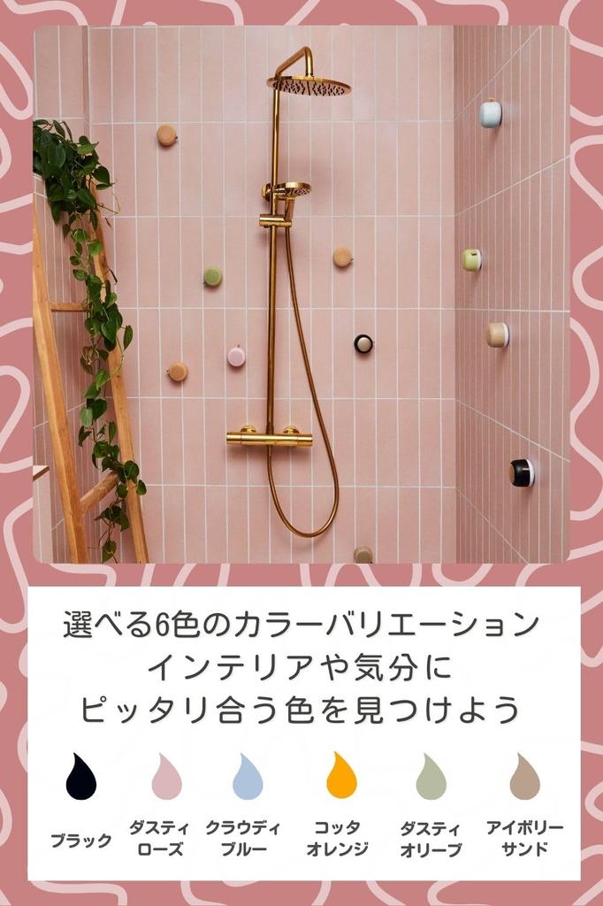 KREAFUNK aLIGHT Черный Симпатичный Беспроводной Динамик Уровень Водонепроницаемости IPX5 Сочетание Скандинавского Дизайна из Дании KREAFUNK ALIGHT Черный Подарок Подарок