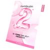 Numbuzin Sheet Masks 6 Face Korean Glutathione NMN 2 Rose PDRN Collagen Moisturizing (4 Sheets, Types) Mask, Cosmetics, Skincare, (4 Sheets, No.