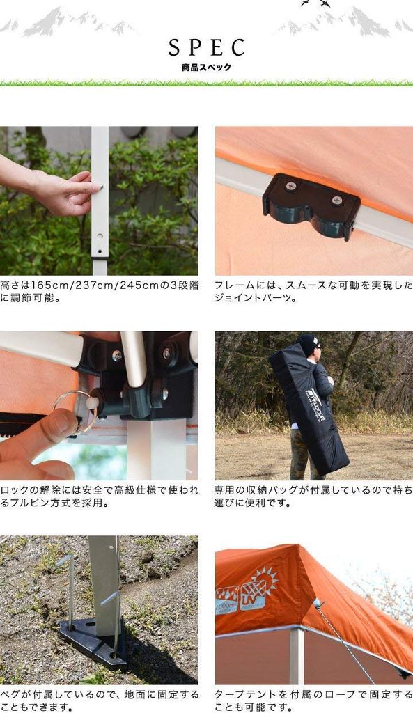 Продается дополнительная часть тента FIELDOOR Легко собирается Высокая водостойкость Серебряное покрытие Покрытие с защитой от ультрафиолета Кемпинг на открытом воздухе Барбекю 2,5x2,5 м