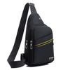 Нагрудная сумка, модная новая однотонная мужская нагрудная сумка, уличная повседневная модная сумка через плечо на одно плечо