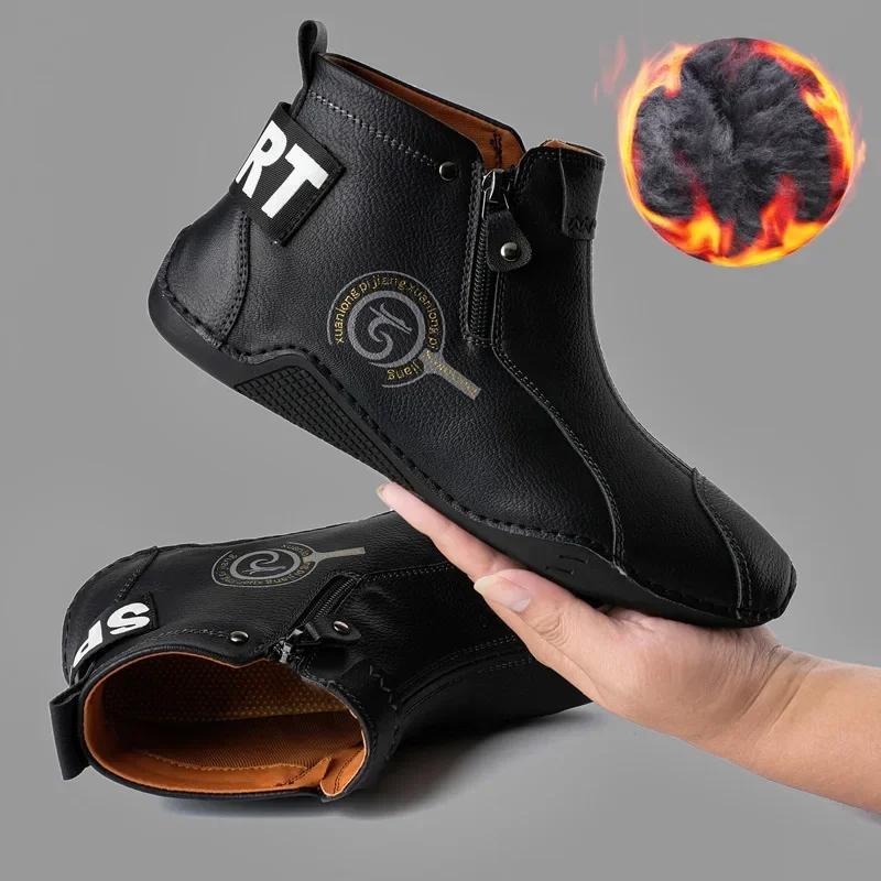 Мужские короткие ботинки осенние британские классические ретро туфли на плоской подошве из хлопка для отдыха на открытом воздухе деловые спортивные повседневные туфли zapatillas hombre