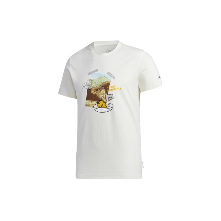 Adidas Neo x M Gdtm Tee Set in Sleeve T Shirt Men's Jade White GL7241